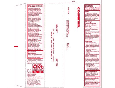 Dew Skin No. 7 Uc (Dew Skin No. 7)